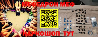 ALPHA PVP Малгобек