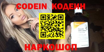MDMA Мариинск