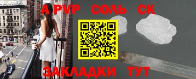 прущая мука Малоярославец