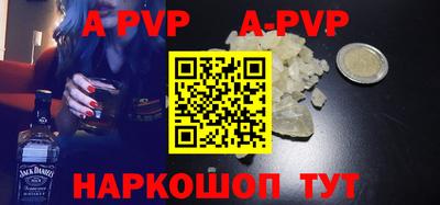марки lsd Можга