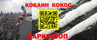 ALPHA PVP Малгобек