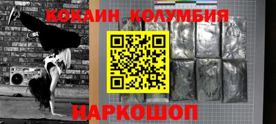 MDMA Мариинск