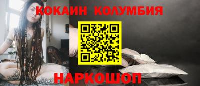 каннабис Моздок