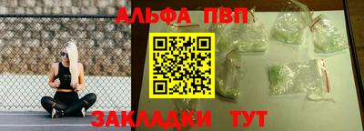 MDMA Мариинск