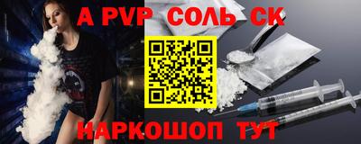 прущая мука Малоярославец