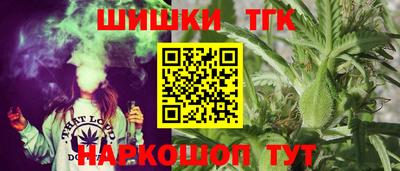 прущая мука Малоярославец