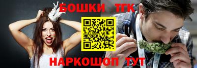 ALPHA PVP Малгобек
