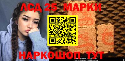 прущая мука Малоярославец