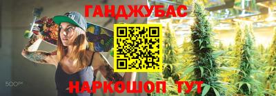 MDMA Мариинск