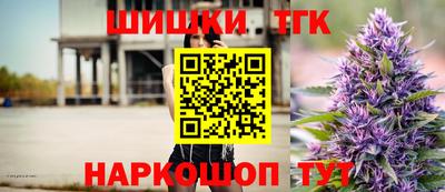 прущая мука Малоярославец