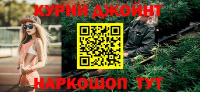 прущая мука Малоярославец