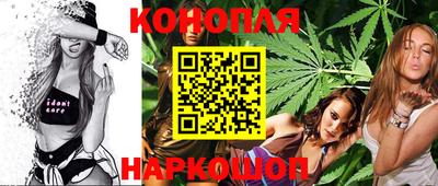 ALPHA PVP Малгобек