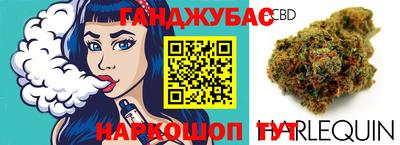 ALPHA PVP Малгобек
