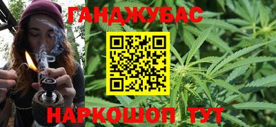 MDMA Мариинск