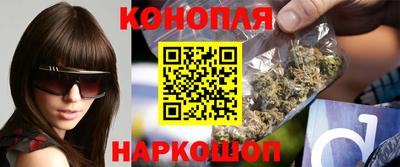 прущая мука Малоярославец