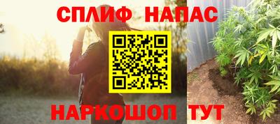 MDMA Мариинск
