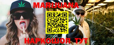 ALPHA PVP Малгобек