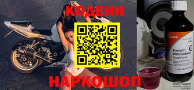 ALPHA PVP Малгобек
