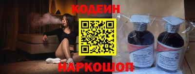 MDMA Мариинск