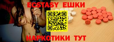 прущая мука Малоярославец