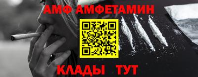 прущая мука Малоярославец
