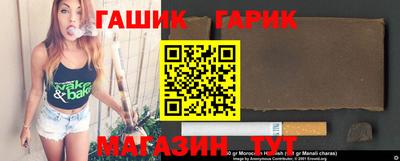 ALPHA PVP Малгобек