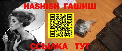 MDMA Мариинск