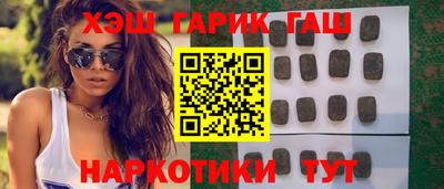 прущая мука Малоярославец