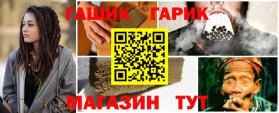 прущая мука Малоярославец