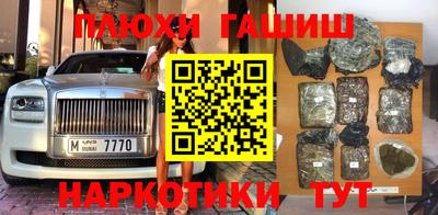 MDMA Мариинск
