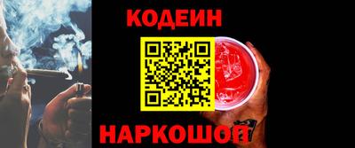 MDMA Мариинск