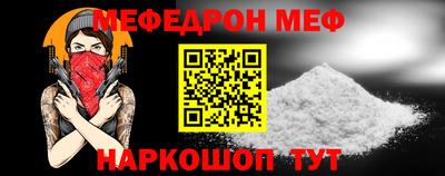 MDMA Мариинск